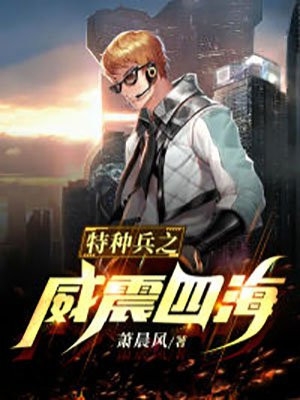 全章阅读重生后，奶奶让我嫁给末日大佬1