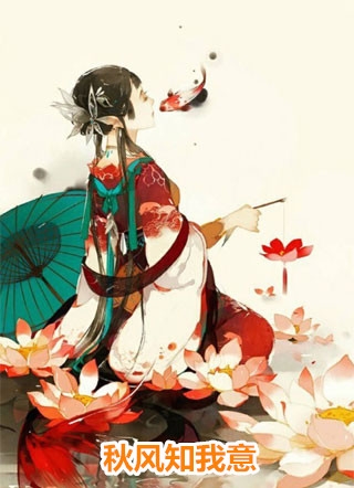 黄昏之恋小说无删减