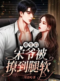 拾荒种田，我在原始森林求生存热门作品