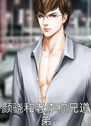 江湖儿女