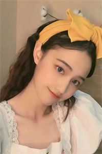 功成名就后，病娇大佬对我念念不忘精选篇章阅读