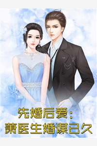 玫瑰太妖艳，顶级金主放肆吻精品篇
