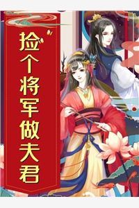 入夜，对她上瘾文章精选阅读