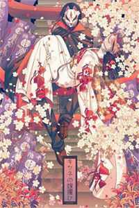 全本阅读拿到功勋，我只想去上学