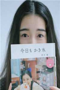 救了偏执王爷后，他非要以身相许全文