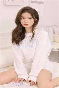 娶个狐仙当老婆大结局