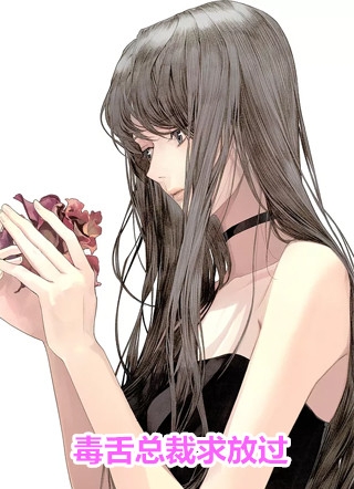 丫鬟到贵妃：四儿一女，呼风唤雨短篇小说