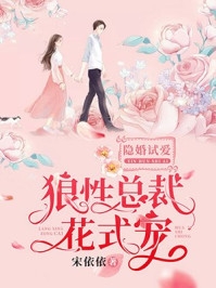 苟在大明，直到亲爹身份曝光全集