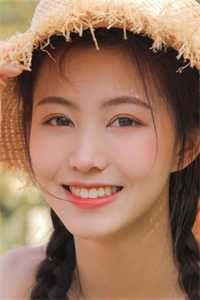 救了团子后,她成京圈第一夫人