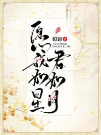 热门小说军婚易撩，搬空家产带着灵泉随军