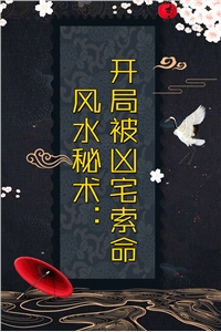 黎鸢沈曜林清月