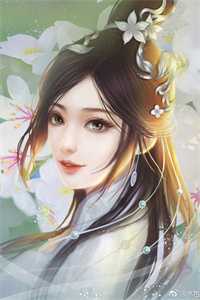 和离后，京城大佬排队娶我小说