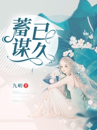 我，炮灰前妻，开局难产生崽文章精选黑眼圈不黑