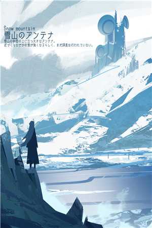 完整作品重生后，长公主她夺权虐渣斗茶女