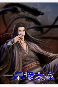 精品全篇顾少怀里的小祖宗又撒野了