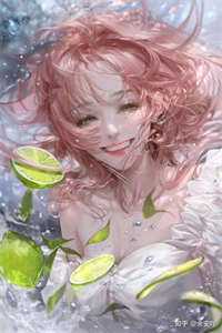 完整作品祁教授，借个婚