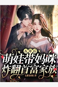 姜漫谢聿舟大结局