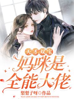 云青瑶陆仁小说免费阅读