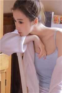 畅读全文版玫瑰冠冕