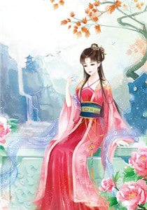 畅读精品巅峰神医