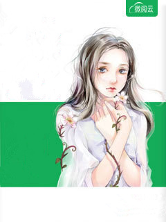 舔狗清醒后，一首单曲火遍全国全文小说