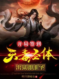 文章精选官嫂