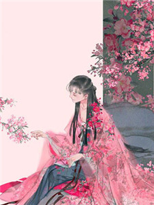 改嫁后，我成了渣男他娘完整阅读
