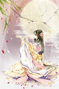 活成前任白月光后，她桃花朵朵开全本小说推荐