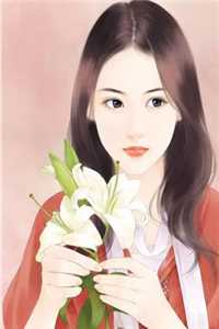 精品推荐改嫁后，我成了渣男他娘