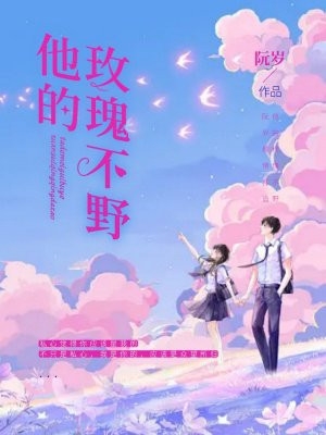 畅读精品小说声色犬马