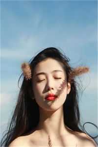 完整版纯情总裁狂宠妻