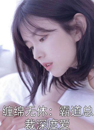 重生：我在七十年代靠打猎做首富优质全文阅读