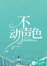 斩尽奸臣后,大明盛世三百年