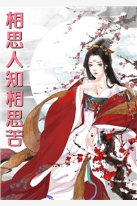 不想上位的宠妃不是好妃