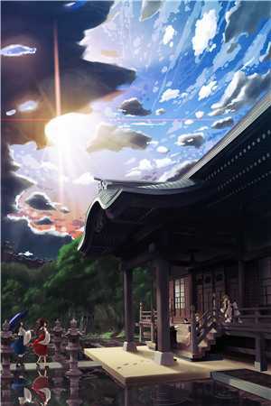 全文浏览赠我空欢喜