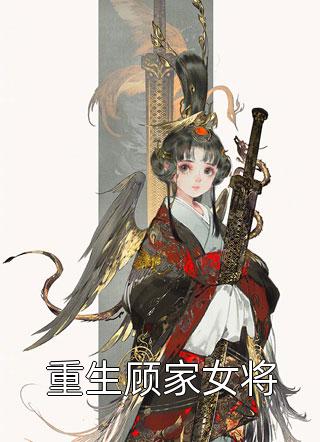 精品文中秋前，我死在台风天的储藏室