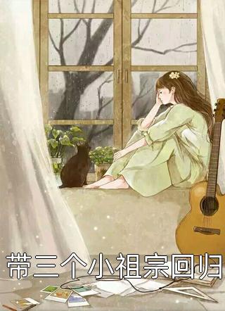 塑料兄弟情精选小说推荐