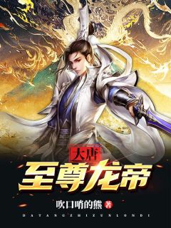 快穿之大佬又疯了优质全文