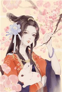 畅销小说太子妃将我虐杀后