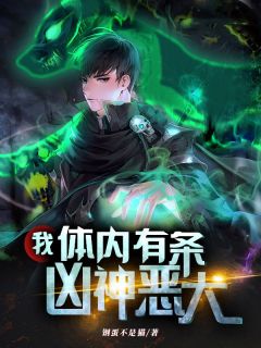 赠我空欢喜无错版