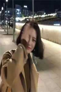 你是心之所向完本