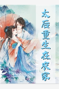 我出差后，老婆竹马替我试内裤姜雅如江添奇全文