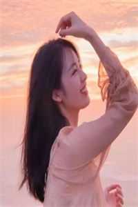 和姐姐交换孕术后，我诞下了一部山海经柳小婉白九川小说结局