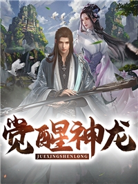 老婆为了救竹马，让我死在了家里在哪看