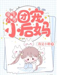 15269全篇