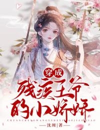 过重山连载