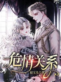 言情女配也要努力考清华全文+番茄
