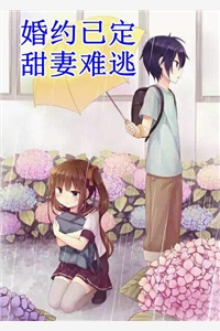 没有亲子缘？本小姐来助力在线