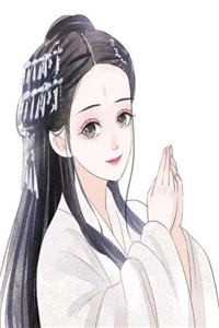 退休宫女的悠闲生活完结txt