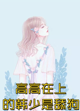 一亿母亲完结txt